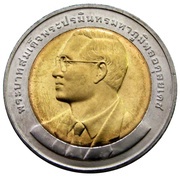 10 Baht - Rama IX Anti-Drug Campaign obverse image