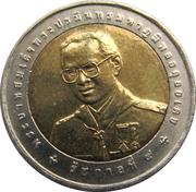 10 Baht - Rama IX Asia-Pacific Scout Jamboree obverse image