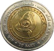 10 Baht - Rama IX Asia-Pacific Scout Jamboree reverse image