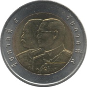 10 Baht - Rama IX Department of Judge Advocate General obverse image