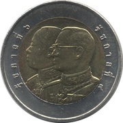 10 Baht - Rama IX Royal Mounted Army obverse image