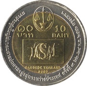 10 Baht - Rama IX IASAJ, Thailand, 2007 reverse image