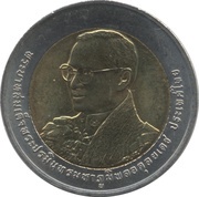 10 Baht - Rama IX Birthday obverse image