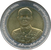 10 Baht - Rama IX Prince Bhanurangsri obverse image