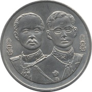 20 Baht - Rama IX Ministry of Defense obverse image