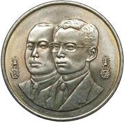 20 Baht - Rama IX Revenue Department obverse image