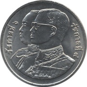 20 Baht - Rama IX Ministry of Commerce obverse image