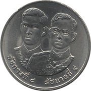 20 Baht - Rama IX Peace obverse image