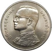 20 Baht - Rama IX Birthday obverse image