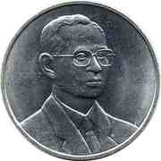 20 Baht - Rama IX Asian Development Bank obverse image