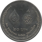 20 Baht - Rama IX Rama IX reaches the same age of Rama I, Thailand, 2000 reverse image