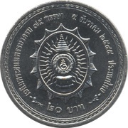 20 Baht - Rama IX King's 75th Birthday, Thailand, 2002 reverse image