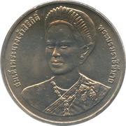 20 Baht - Rama IX Queen Sirikit obverse image