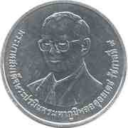 20 Baht - Rama IX Thai Heritage Conservation obverse image