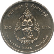 20 Baht - Rama IX Prince Damrong Rajanubhab, Thailand, 2012 reverse image