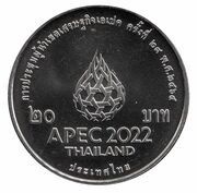 20 Baht - Rama X APEC, Thailand, 2022 reverse image