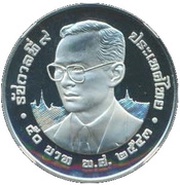 50 Baht - Rama IX Millennium - Fortunate Dragon obverse image