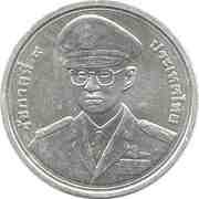 50 Baht - Rama IX Air Force Academy obverse image