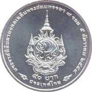 50 Baht - Rama IX King’s 84th Birthday, Thailand, 2011 reverse image