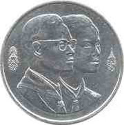 100 Baht - Rama IX World Scout Conference obverse image