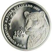 100 Baht - Rama IX Wildlife Conservation, Thailand, 1997 reverse image