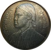 150 Baht - Rama IX obverse image