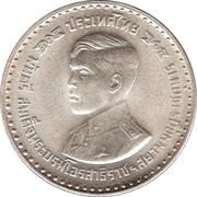 150 Baht - Rama IX Graduation obverse image