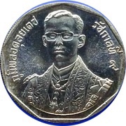 150 Baht - Rama IX Rajamangala Celebrations obverse image
