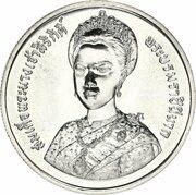 150 Baht - Rama IX 60th birthday of Queen Sirikit obverse image