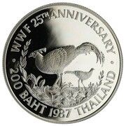 200 Baht - Rama IX World Wildlife Fund, Thailand, 1987 reverse image