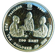 200 Baht - Rama IX UNICEF, Thailand, 1997 reverse image