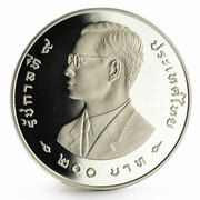 200 Baht - Rama IX WWF - Elephants obverse image