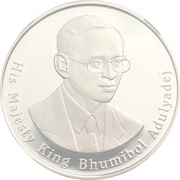 200 Baht - Rama IX Thai Wildlife - Elephant obverse image