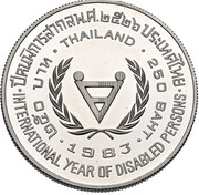 250 Baht - Rama IX International Year of Disabled Persons, Thailand, 1983 reverse image