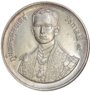300 Baht - Rama IX 60th Birthday - King Rama IX obverse image
