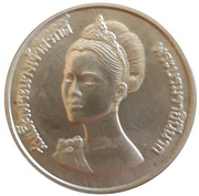 600 Baht - Rama IX 50th Birthday of Queen Sirikit obverse image