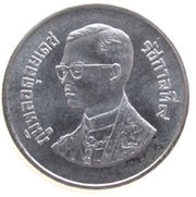 600 Baht - Rama IX 6th Asean Orchid Congress obverse image