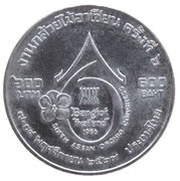 600 Baht - Rama IX 6th Asean Orchid Congress, Thailand, 1986 reverse image