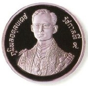 600 Baht - Rama IX 60th Birthday obverse image