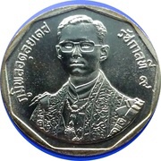 600 Baht - Rama IX Rajamangala Celebrations obverse image
