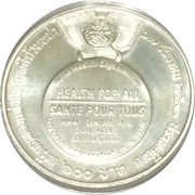 600 Baht World Health Organization, Thailand, 1990 reverse image