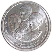 600 Baht - Rama IX Centennial of Thai Red Cross obverse image