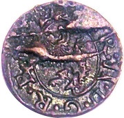 ¼ Kipper Kreuzer - Ferdinand II obverse image