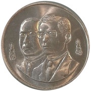 600 Baht 80th Anniversary - Department of Revenue obverse image