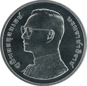600 Baht - Rama IX 72nd Birthday of King Rama IX obverse image
