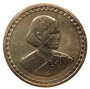 600 Baht - Rama IX 50th Birthday of Princess Sirindhorn obverse image