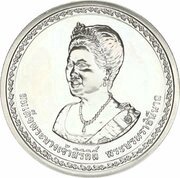800 Baht Queen's 75th Birthday obverse image