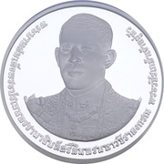 1000 Baht - Rama X Coronation obverse image