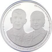 1000 Baht - Rama X Royal Marriage obverse image