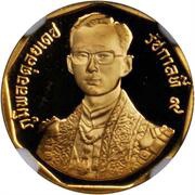1500 Baht - Rama IX Rajamangala Celebrations obverse image